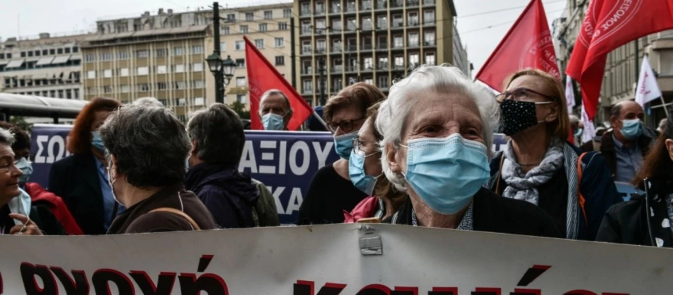 Πορεία συνταξιούχων στο κέντρο της Αθήνας - Ποιοι δρόμοι παραμένουν κλειστοί;
